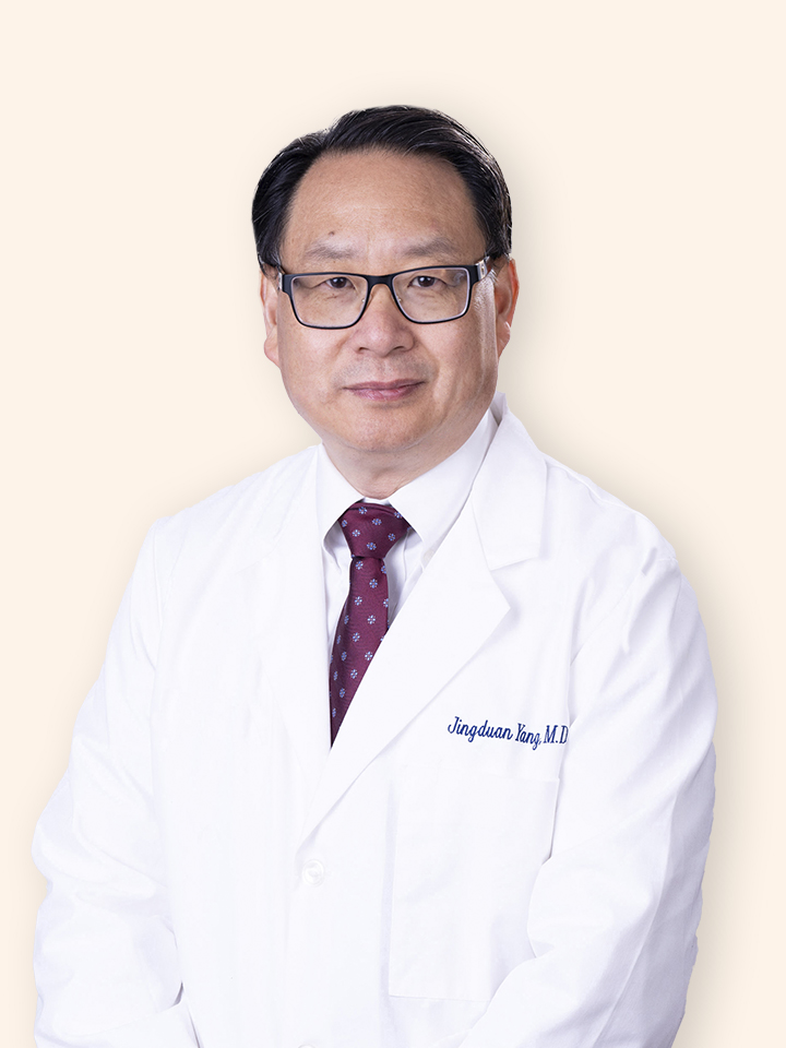杨景端医生 Dr. Jingduan Yang - 道针灸中医诊所创始人，中西医双执照专家